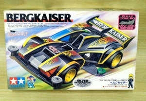 Tamiya Mini 4x4 Bergkaiser 19420 PLATEADO ¡SÚPER RARO DE COLECCIÓN DE JAPÓN! - Imagen 1 de 3