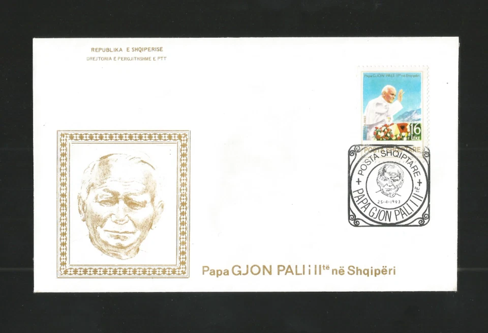 Albania 1992 FDC The Visit of Pope John Paul II in Albania - Image 1 of 1