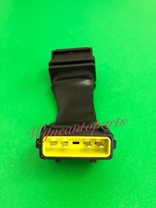 ICM Conversion Connector | Audi B5 A4 VW Beetle Passat | AEB ABZ APH AWV 1.8T - Picture 1 of 3