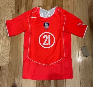 Nike Park Ji Sung South Korea 2004 Total 90 Reissue Jersey IF2943-679 SMALL - Picture 1 of 5
