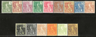 Indo-China (French) 1904 Scotts #24-#38 Mint/H Complete through 2f  Very Fine OG - Image 1 of 2