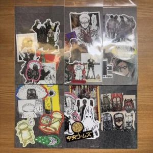 Dorohedoro Aufkleber Set 6 Sorten - Bild 1 von 15