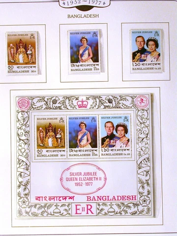 BANGLEDESH Silver Jubilee of Queen Elizabeth II MNH 3 stamps + Souvenir Sheet Cover
