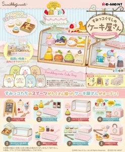 Re-Ment Miniature Sumikko Gurashi Sumikkogurashi Cake Shop Desserts Full Set - Picture 1 of 9