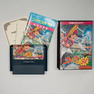 Famista '94 (Famicom, 1993) CIB Boxed Japan Import Family Stadium Namco Baseball - Image 1 of 4
