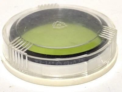 Yellow-Green-1.4X  FILTER M49 x 0.75 for Helios-44-2 etc - Image 1 of 2