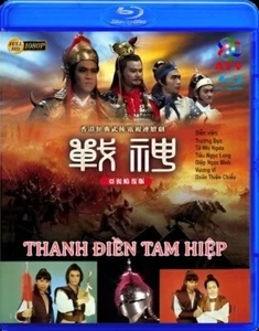 Thanh Dien Tam Hiep - Phim Hong Kong (ATV) BLURAY - Imagen 1 de 1
