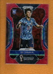 Ao Tanaka 2022 Panini Prizm FIFA World Cup Rookie Prizms Choice Red RC 130 Japan - Picture 1 of 2