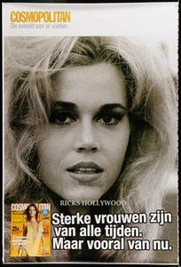 HUGE Original RARE JANE FONDA GISELE BUNDCHEN Dutch Bus Shelter Poster 47"X70"  - Picture 1 of 1