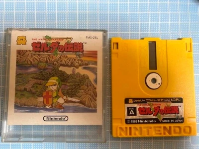 The Legend of Zelda Nintendo Famicom Disk System Japan - Image 1 of 3