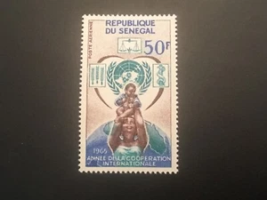 ICOLLECTZONE  Senegal C42 VF NH - Picture 1 of 1