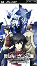 Mobile Suit Gundam 00 Special Edition Celestial Being UMD Movie [Japan PSP Only]