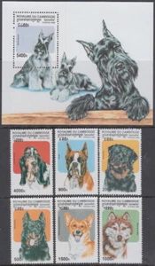 CAMBODIA Sc# 1734-40 CPL MNH SET of 6 + S/S - VARIOUS DOGS - Picture 1 of 1