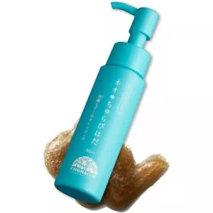 CHURACOS Neo Churabi Hada Cleansing Gel (50ml) – Aloe Vera Fragrance - Picture 1 of 6