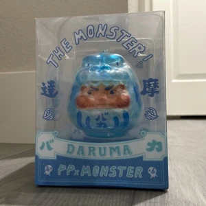 TOYZEROPLUS x PP x Monster Daruma Series- Summer Taiwan Toy Show - Blue Ice - Picture 1 of 8