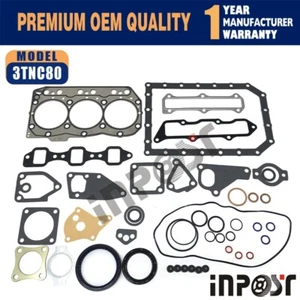 3TNC80 3TNC80L Full Overhaul Gasket Kit For Yanmar Engine F200 Tractor Repair - Picture 1 of 5