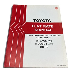 Toyota Flat Rate Manual 1986 Commercial Vehicles Supplement Litace hilux Model F - Picture 1 of 6