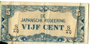 Japanese Occupation Post WWII Netherlands Indies: 5 Cent S/AQ - Picture 1 of 2