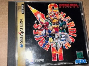 Guardian Heroes for Sega Saturn with manual! Japanese Version - Picture 1 of 3