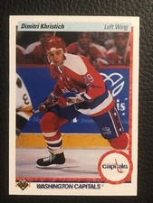 1990-1991 Upper Deck Hockey- - - Pick A Card -#32 - #537