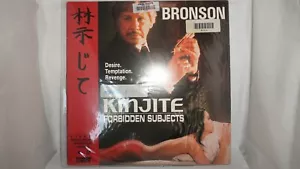 Kinjite Forbidden Subjects Charles Bronson Japanese LaserDisc #3 - Picture 1 of 12
