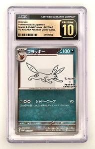 Pokemon Umbreon 067/SV-P YU NAGABA Reverse Holo Promo Japanese CGC 10 PRISTINE - Picture 1 of 2