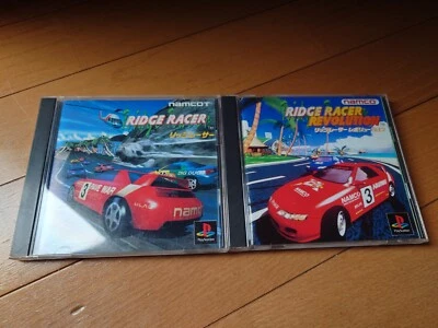 Ridge Racer Ridge Racer Revolution　PS1 　Japanese version - Image 1 of 4