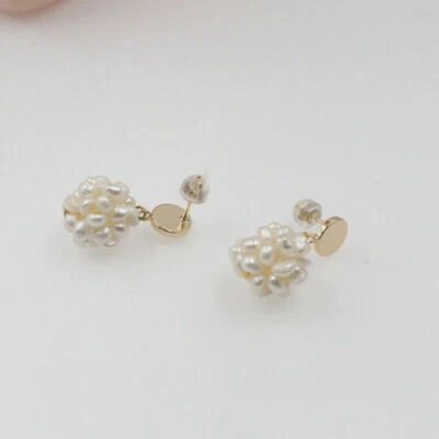 Dazzling 3-4mm Pearl Ball Bead Cluster Cute Chained Dangle Drop Earring - Image 1 of 3