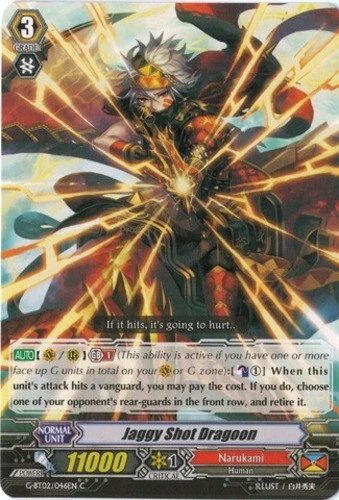 4 x Jaggy Shot Dragoon - G-BT02/046EN - C Near Mint / Mint, English - Image 1 of 1