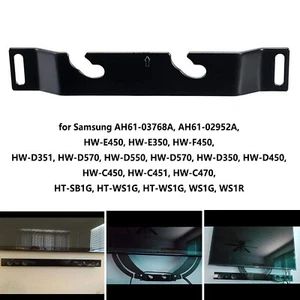 Soundbar Speaker Wall Mount Bracket For Samsung AH61-03768A HW-F450 HW-E450 E350 - Picture 1 of 7