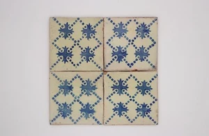 19th Century Blue & Antique White Set of Four Tiles, Portuguese - Bild 1 von 12