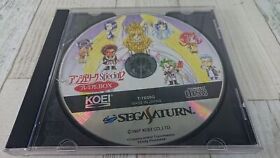 Sega Saturn Angelique Special 2 Disc only Japanese version KOEI USED Game
