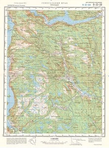 Mapas topográficos militares soviéticos rusos - NISSEDAL (Noruega) 1:100 000, edición 1977 - Imagen 1 de 4