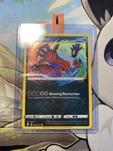 Yveltal 046/072 Shining Fates AMAZING RARE HOLO NM - Picture 1 of 3