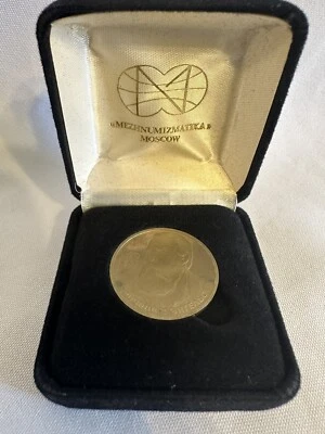 USSR 1 ruble 1985 - Friedrich Engels - Soviet Rouble - Novodel Restrike Proof - Image 1 of 4