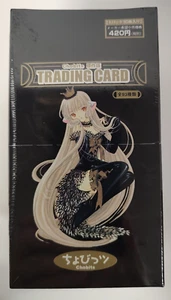 2002 CHOBITS TRADING CARD PACK BOX BLACK VERSION CLAMP KODANSHA JAPANESE NEW U.S - Picture 1 of 7