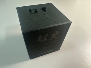 Tinta Chou Kuro PLATINUM Ultra Black 60 ml importación de Japón rara - Imagen 1 de 2