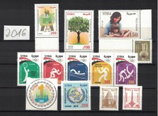 Syria Syria issues 2016 stamp collection ** / mnh