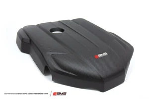 AMS Performance Carbon Fiber Engine Cover For Toyota Supra MKV A90 2020-21 - Picture 1 of 9