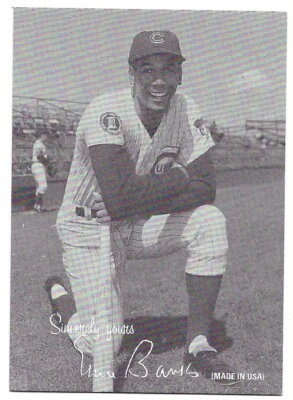 ERNIE BANKS 2003 Donruss Playoff #14 - 26/46 CHICAGO CUBS - Image 1 of 2