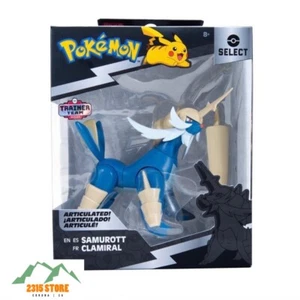 Pokémon Select Trainer Team Series 4 Samurott Actionfigur Articulated Jazwares - Bild 1 von 4