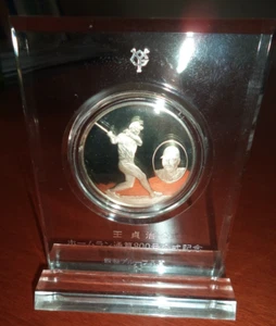 Moneda conmemorativa/medalla exhibición Tokio de los gigantes de Yomiuri Sadaharu Oh 800 Homerun - Imagen 1 de 12