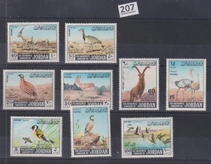 LR JORDAN - MNH - BIRDS - ANIMALS - Picture 1 of 1