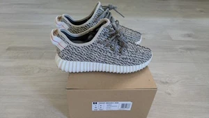  adidas Yeezy Boost 350 Low Turtle Dove - Bild 1 von 4