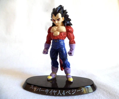 Bandai Vegeta Super Sayan 4 Dragonball GT Figure Anime 1999 Japan - Immagine 1 di 4