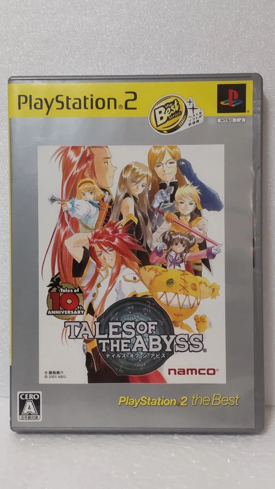 PS2 PlayStation 2 Tales of the Abyss the Best - JAPAN - Image 1 of 1