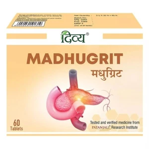 Divya Madhugrit Tablet 60-Tablets | Fast Shipping BUY 3 GET 1 FREE - Picture 1 of 2