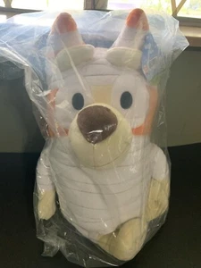 MOMIA BINGO HALLOWEEN AZUL 18" PELUCHE NUEVO EN EMBALAJE - Imagen 1 de 7