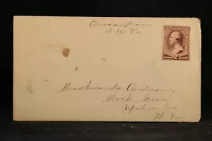 Kansas: Avoca 1886 #210 Cover + Letter, Ms With Year Date, DPO Jackson Co - Picture 1 of 5