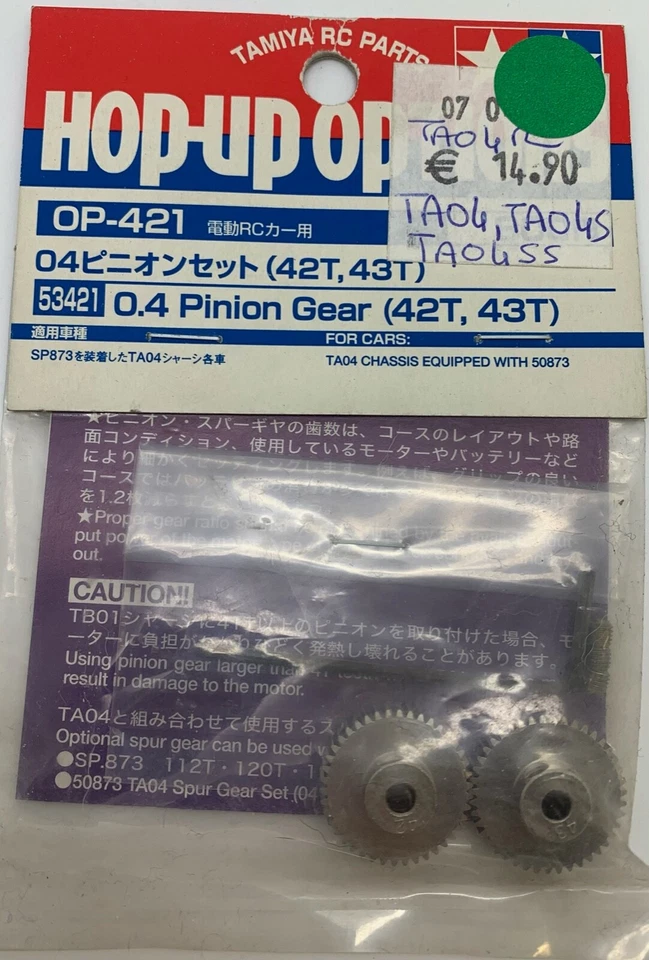 0.4 pinion gear 42T 43T 53421 Tamiya - Photo 1/1